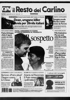 giornale/RAV0037021/2007/n. 229 del 21 agosto